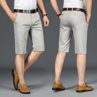 薄款 男装 加肥加大码 男潮胖子五分裤 宽松高腰直筒 运动休闲短裤 夏季