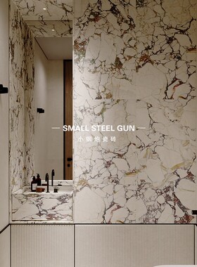 法式柔光现代600x1200卫生间大理石瓷砖浴室厕所厨房洗手间墙地砖