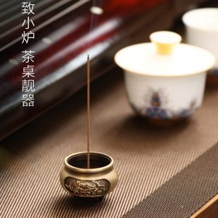 珍迷你家用纯黄铜香薰炉 香炉小号把玩袖 室内线香插香座塔香香托