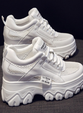 内增高老爹鞋2021新款女鞋夏季网鞋超高跟小白鞋透气款厚底松糕鞋