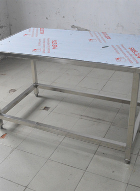 定做不锈钢桌子304焊接工作台切菜小台子长方形加厚厨房操作台