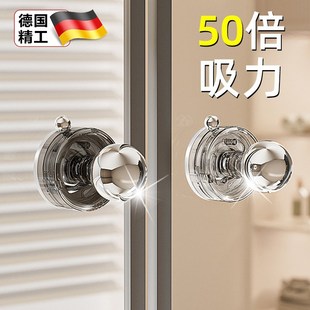 德国门把手拉手吸盘免打孔衣柜门抽屉玻璃推拉P门窗户冰箱橱柜手