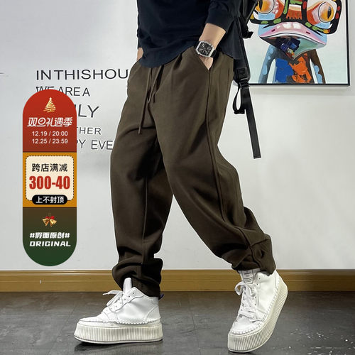 男士加绒卫裤宽松抽绳加厚直筒裤复古做旧斜纹青年百搭冬季休闲裤