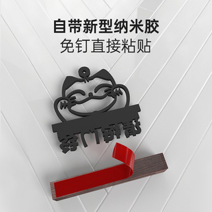 高档请按门铃提示牌实木标识牌亚克力门铃标示牌胡桃木门牌家用创