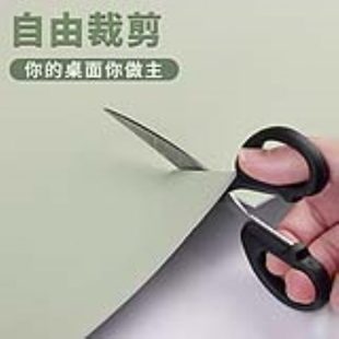 自由裁剪书桌垫子儿童学习专用学生初中生可护眼写字台无甲醛桌垫