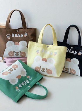 2022新款妈咪外出遛娃包可爱卡通手提帆布便当迷你出门母婴包包潮