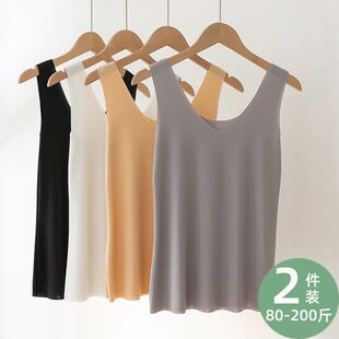 大码 上衣 冰丝无痕内搭背心吊带女夏防走光200斤胖妹妹无袖 打底衫