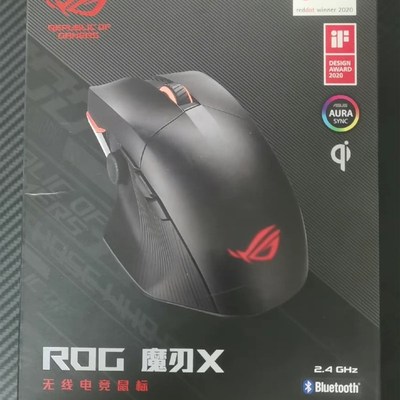 现货败家之眼ROkG魔刃X无线有线蓝牙电竞游戏机械鼠标支持qi无线