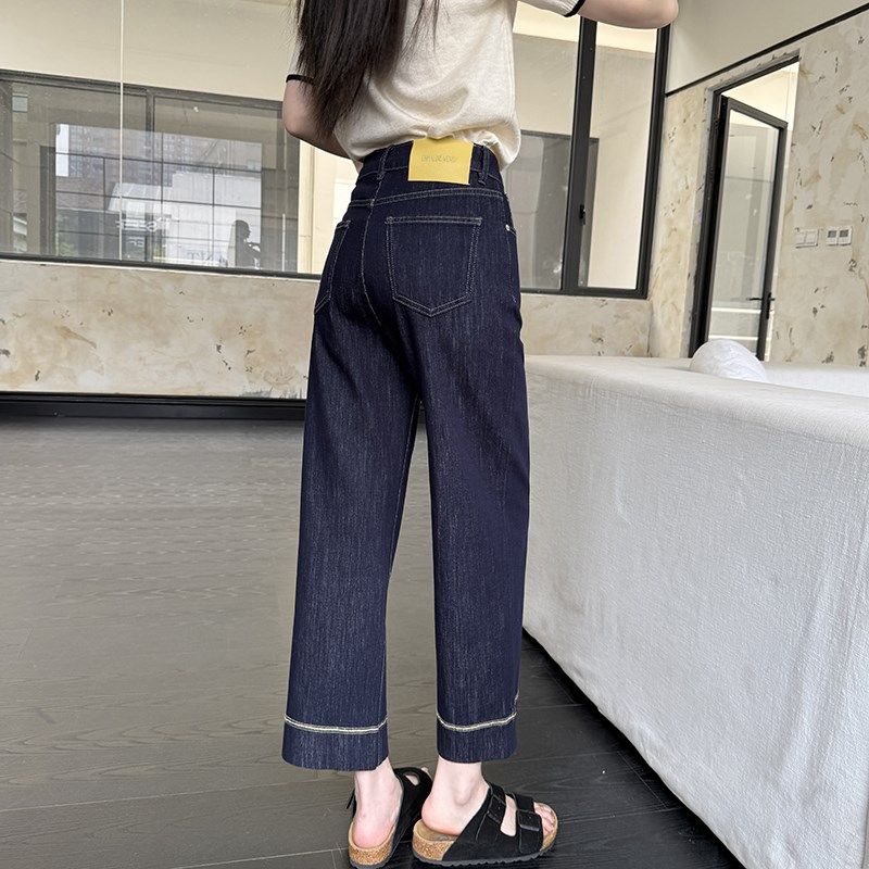 宝藏必入裤型~洋气法棍牛仔裤女夏季薄款直筒宽松烟管阔腿九分裤