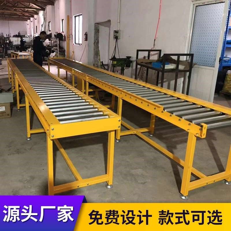 不锈钢镀锌滚筒无动力滚筒线输送机不锈钢镀锌滚筒流水线托辊筒重,标准件/零部件/工业耗材,自动化流水线,淘宝优惠券,粉丝福利购,淘宝优惠卷