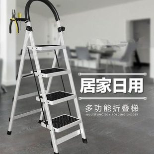 修自家用木工多功能室内便携工程两用 人子梯折叠剃伸缩绅拆字马装