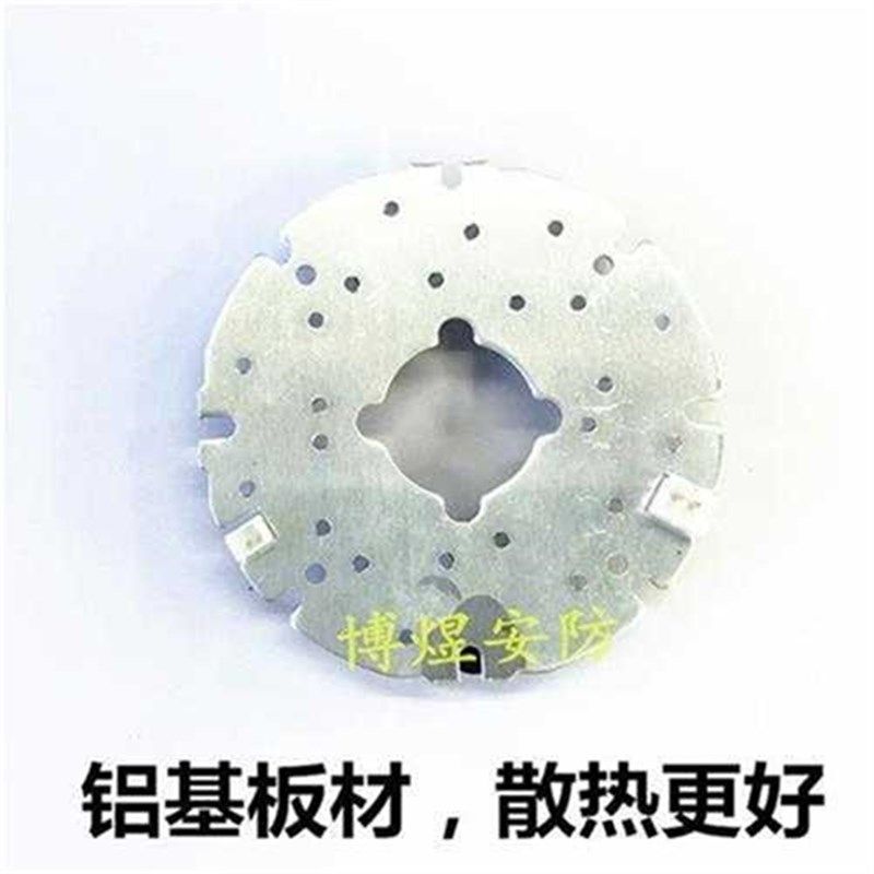 监控摄像机纳米红外灯板 75外壳纳米8灯灯板  通用纳米红外灯配件,电子/电工,监控器材配件,淘宝优惠券,粉丝福利购,淘宝优惠卷