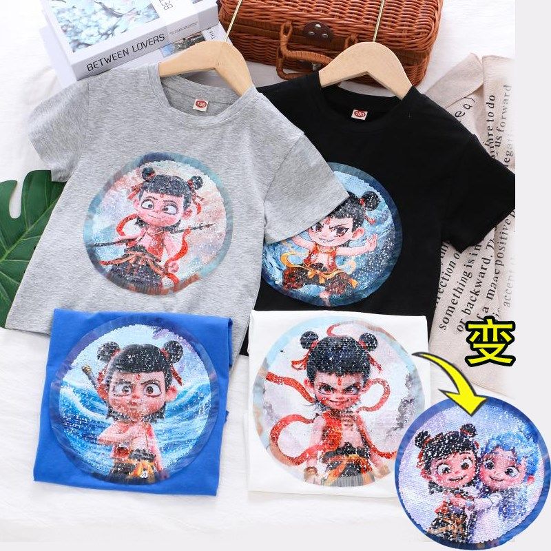 哪吒t恤儿童变图案衣服小男孩翻转变色亮片敖丙T纯棉国潮动漫体恤,童装/婴儿装/亲子装,卫衣/绒衫,淘宝优惠券,粉丝福利购,淘宝优惠卷