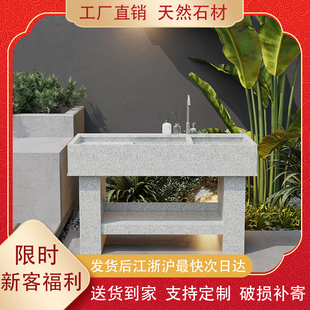 大理石洗衣池双池水池洗手池台盆室内外阳台庭院花岗岩带搓衣板