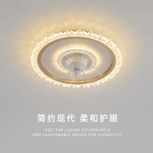 卧室风扇灯2024新款 吊扇现代简约大气全光谱极简房间餐厅灯具 意式