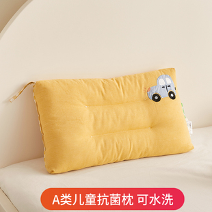 儿童枕头3岁以上宝宝幼儿园专用a类纯棉可水洗羽R绒枕芯内胆6婴儿