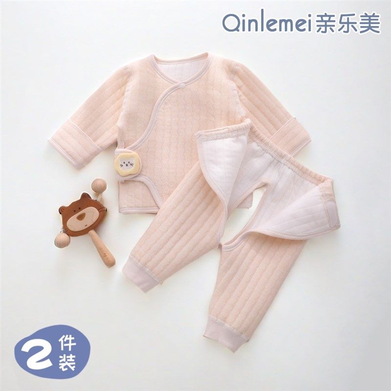 新生婴儿薄棉衣服冬天初生男女春秋冬季纯棉夹棉分体保暖内衣套装,童装/婴儿装/亲子装,保暖上装,淘宝优惠券,粉丝福利购,淘宝优惠卷