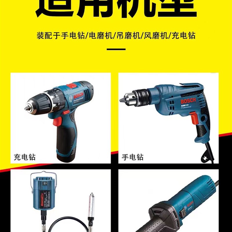 带柄叶轮百页轮i磨头砂布轮抛光打磨直磨机内磨机电磨砂纸砂布磨