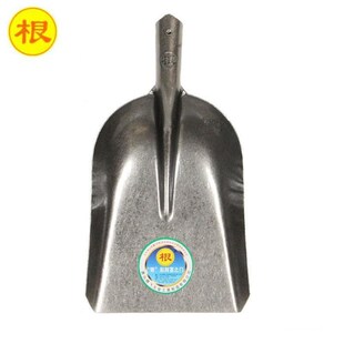根牌煤铲大铁铲铁锨锄锨s铁锹头锰钢淬火园林农用防汛抗洪银白2号