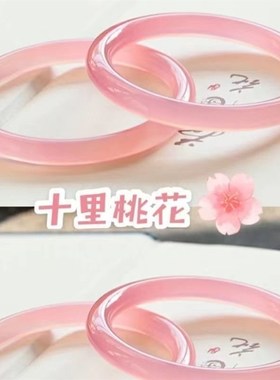 乌鸡叮当镯d儿童手镯网红爆款荔枝冻叮当镯紫水晶镯子琉璃铃铛镯