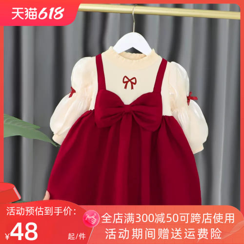 女童春装连衣裙洋气时髦春秋公主裙子生日婴O儿童一周岁女宝宝礼