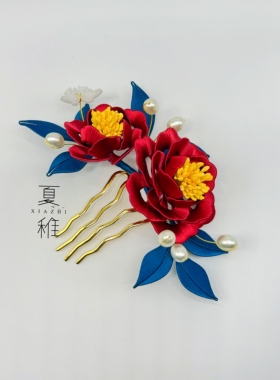 原创非遗缠花发梳成品汉服发饰古风配饰婚嫁红色牡丹手工材料包