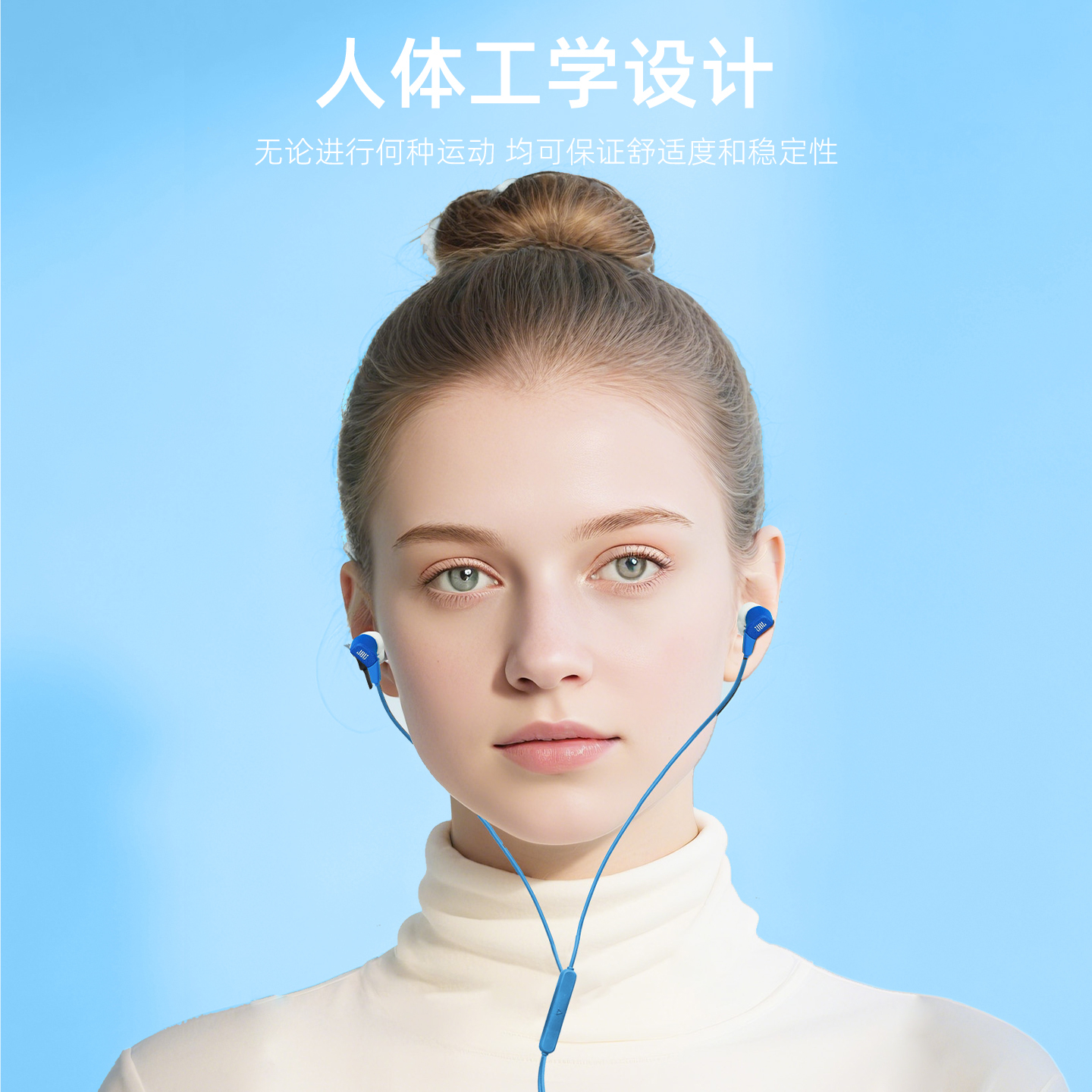 JBL Endurance Run3有线耳机入耳式运动跑步游戏电竞音乐耳机圆头