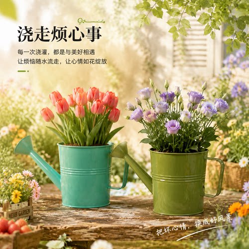 马卡龙色加厚铁皮花盆阳台花园