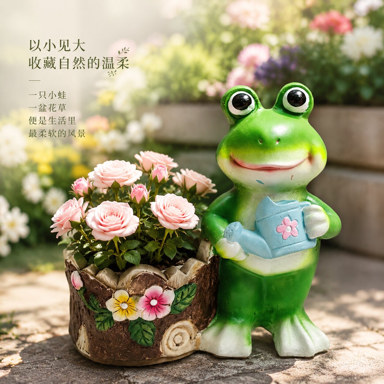 户外花盆高颜值可爱青蛙抱水壶造型室外阳台花园庭院造景装饰摆件
