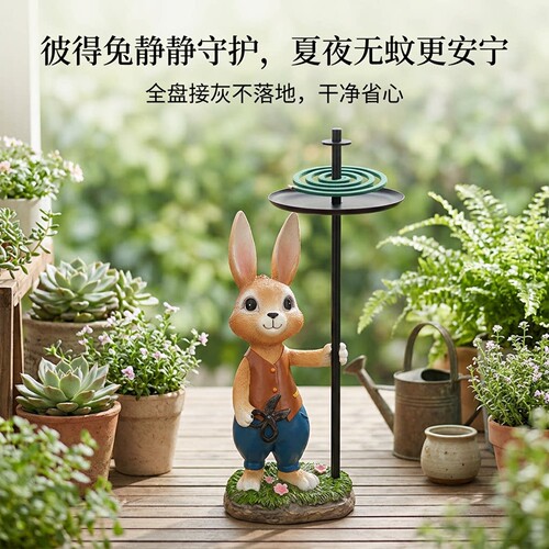 彼得兔卡通树脂蚊香接灰盘摆件