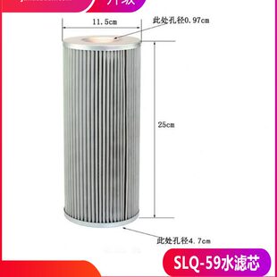 卫SL洒水车滤清器 0Q水SL40不锈钢5过滤网环滤芯9水过滤器扫地