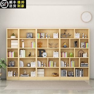 展示架简约墙组合书柜置物架客厅储物柜家用儿童实木书架落地靠