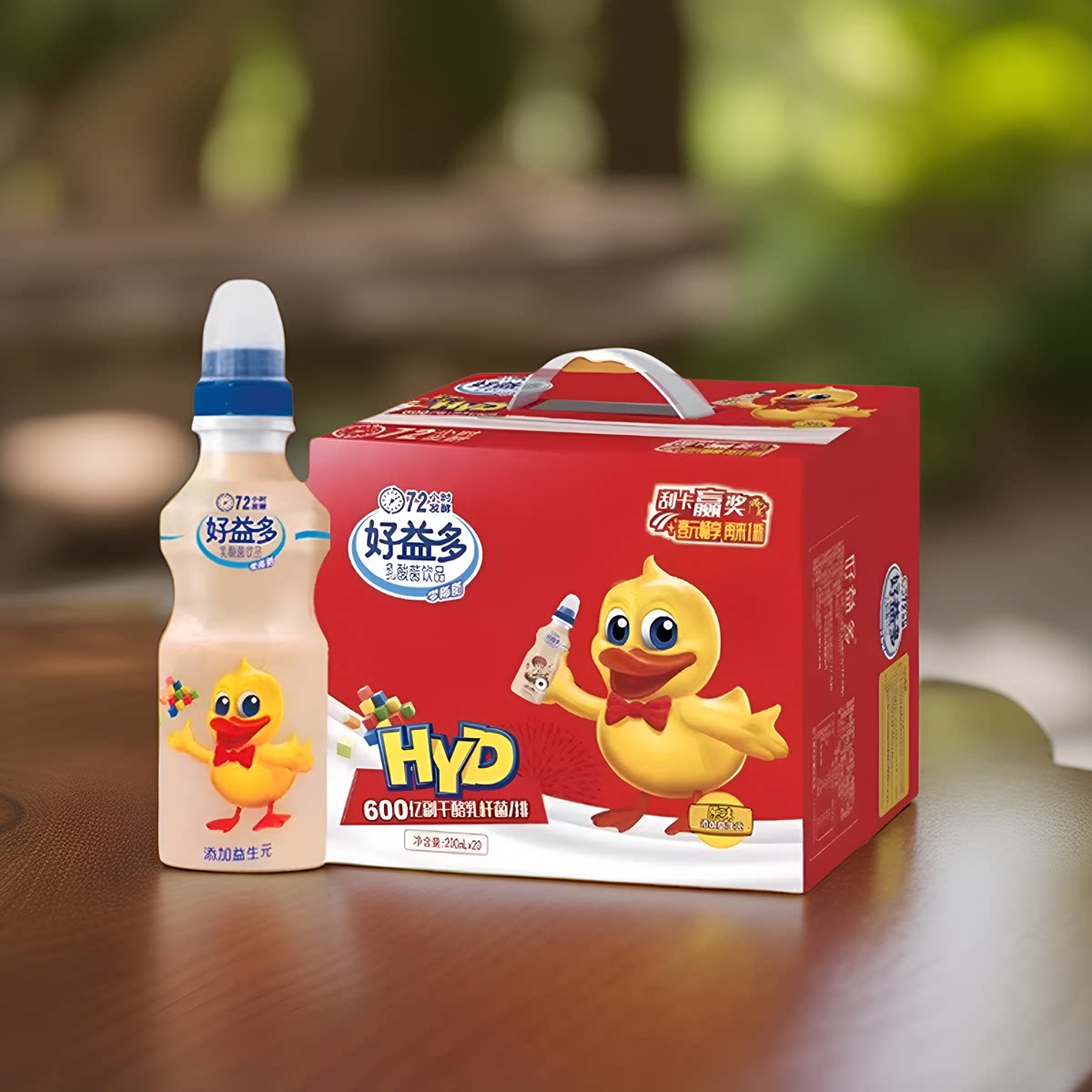 好益多原味硬奶嘴款乳酸菌200ml*20瓶儿童益生菌饮料72小时发酵