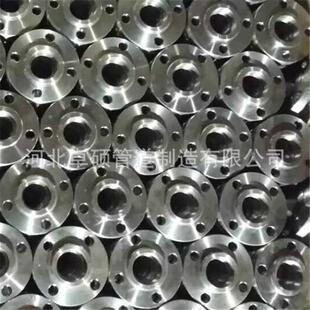 加工产法盖日标法兰夹套法兰生焊兰接法兰镀锌松套法兰