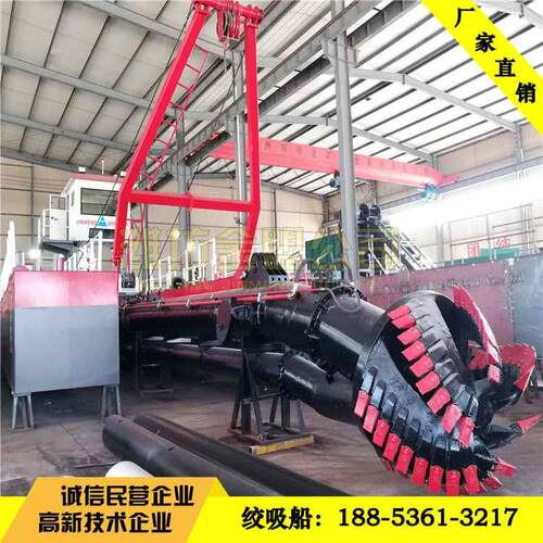 吸式挖泥船厂清淤设备河JM-800床淤泥清理机械家水湖绞泊液压挖库