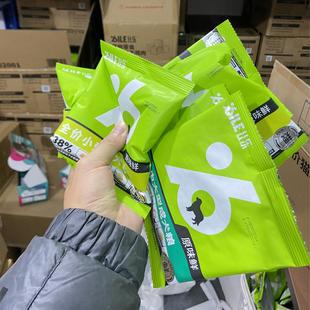 原味鲜全价冻干狗粮试吃装拉布拉多金毛无谷鲜狗粮小型幼成犬大型