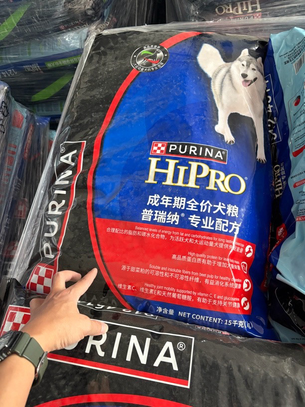 普瑞纳狗粮幼犬成犬粮赛犬警犬专用中大型犬专业配方通用犬粮