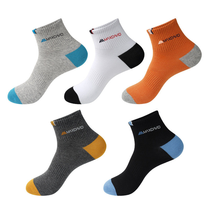 MaxDavid抗菌袜防臭男袜时尚四季刺绣棉袜吸汗中筒袜除臭运动袜