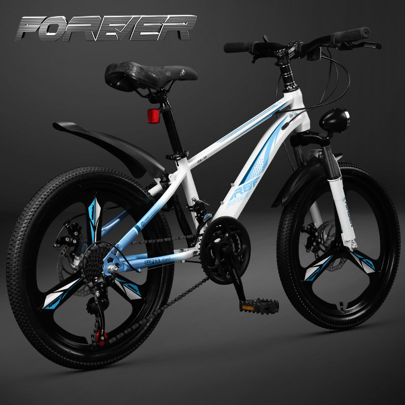 FOREVER运动户外儿童自行车8一12岁青少年变速山地车男女孩小学生,自行车/骑行装备/零配件,青少年学生车,淘宝优惠券,粉丝福利购,淘宝优惠卷