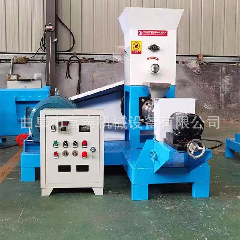 整粒玉米大豆膨化机 宠物猫粮狗粮膨化机 漂浮式鱼饲料膨化机