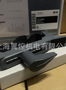 RH 3容器固定夹 分散机T18/25搅拌器RW20/eurostar20/40配件