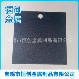制作湿法冶金钛基涂层阳极二氧化铅阳极，耐腐寿命保证
