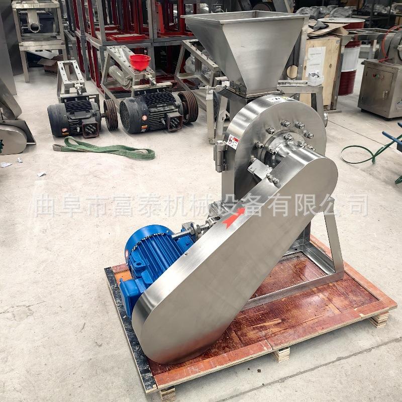 不锈钢齿盘调味料化工原料打粉机 玉米杂粮粉碎机 咖啡豆研磨机