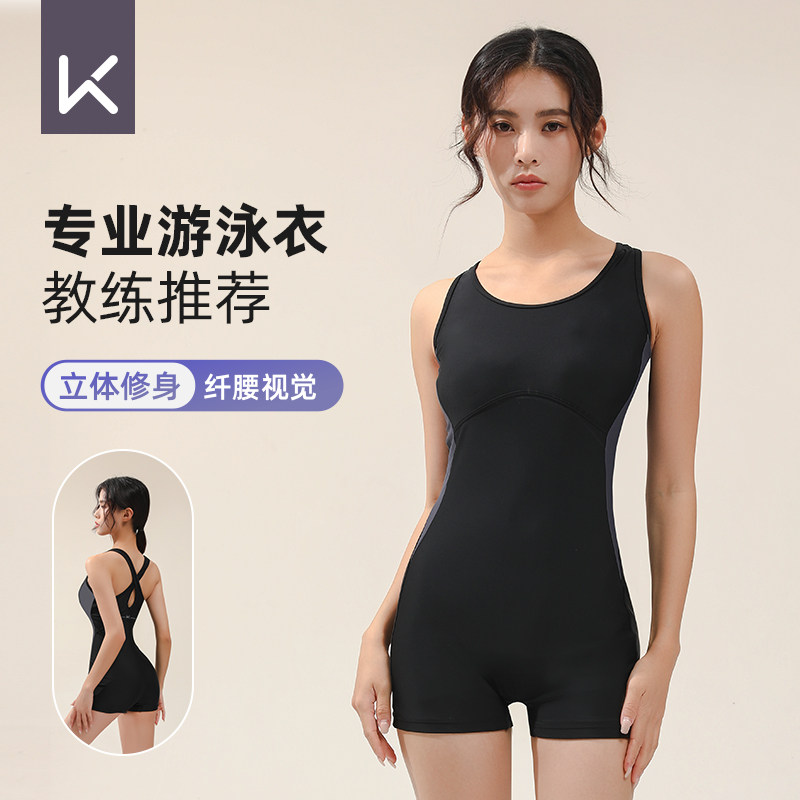 bộ bơi nữ đẹp Giữ đồ bơi nữ võ sĩ một mảnh chuyên nghiệp 2023 mới mỏng bảo thủ bể bơi kích thước lớn đồ bơi đặc biệt đồ bơi trẻ em nữ đồ bơi dài cho nữ