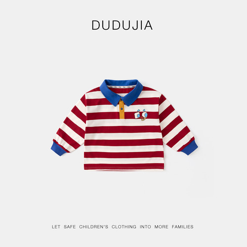 嘟嘟家男童T恤春秋款儿童POLO衫女童长袖上衣宝宝春装内搭打底衫