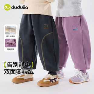 【特价清仓】嘟嘟家儿童裤子冬季宝宝休闲裤男童运动裤装儿童长裤