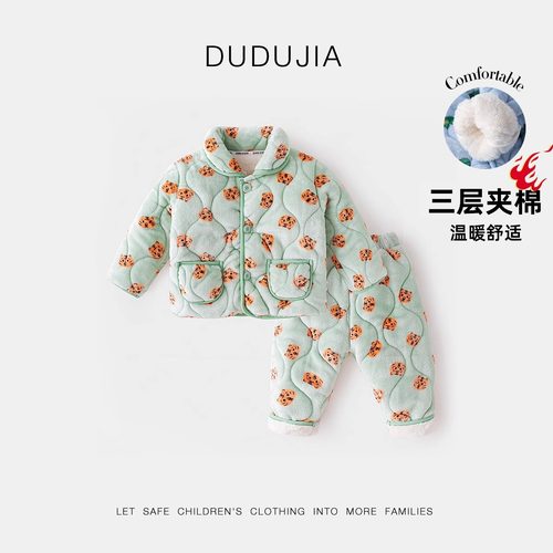 嘟嘟家儿童家居服套装