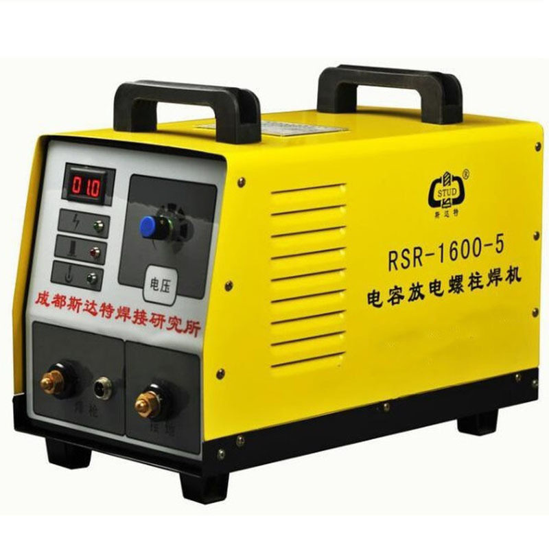 成都斯达特螺柱焊RSR-1600/2500-3150电容螺柱焊机栓钉焊机种钉机