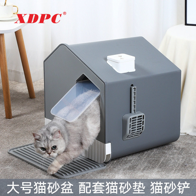 房子型猫砂盆特大号防外溅猫屎盆防臭全封闭式屋型猫咪厕所猫沙盆