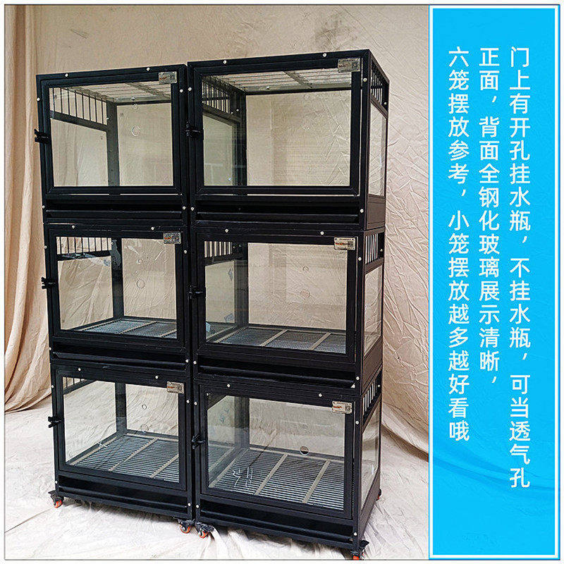 304202加厚烤漆不锈钢材质宠物店钢化玻璃双层展示寄养柜狗笼子